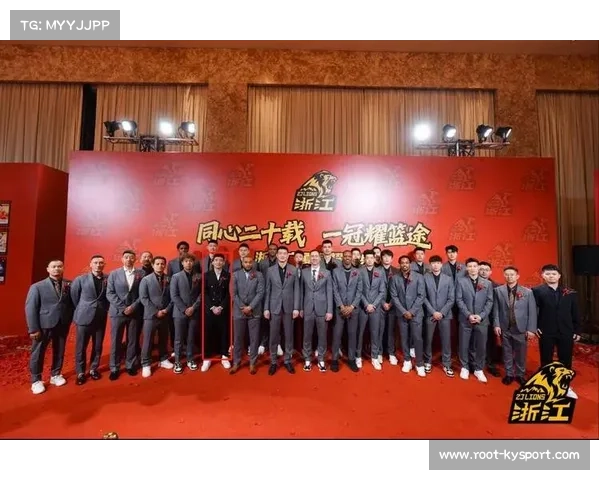 广厦队庆祝活动持续进行 球队老板亲自颁发丰厚奖金激励球员